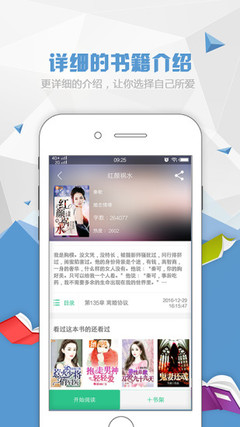 亚愽官方app